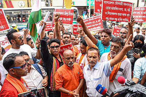Protest in Guwahati